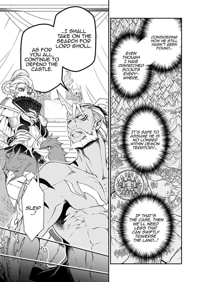 Chillin in Another World with Level 2 Super Cheat Powers, Chapter 65 image 06